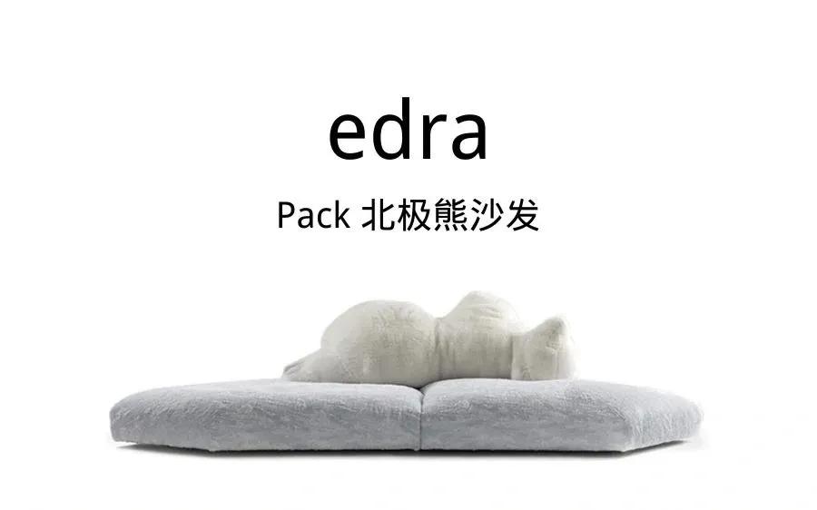 100种沙发品牌大全,热门大牌单人沙发品牌推荐