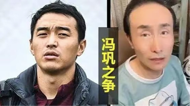 范志毅巩汉林,巩汉林怒斥足球队事件