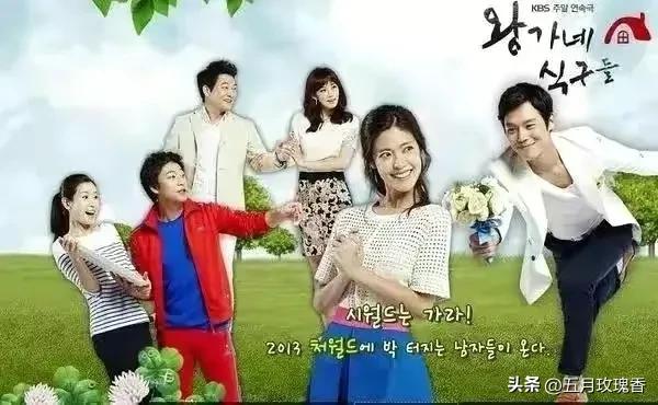 你最喜欢哪一部2005—2015年的韩剧？