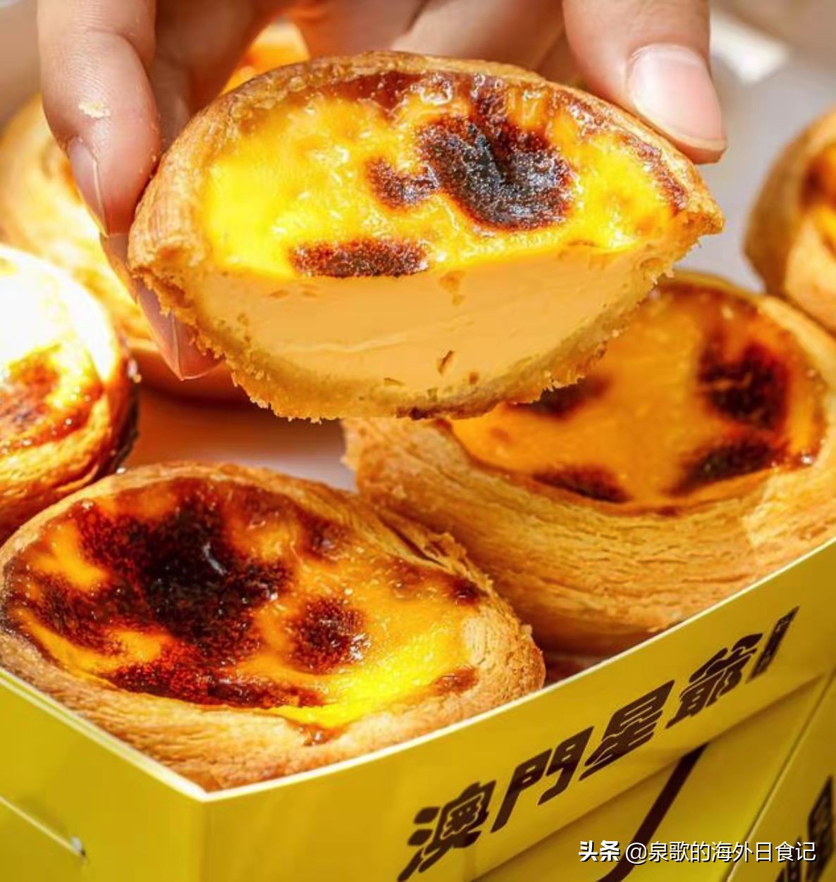 澳门官也街必吃美食,寻味澳门街