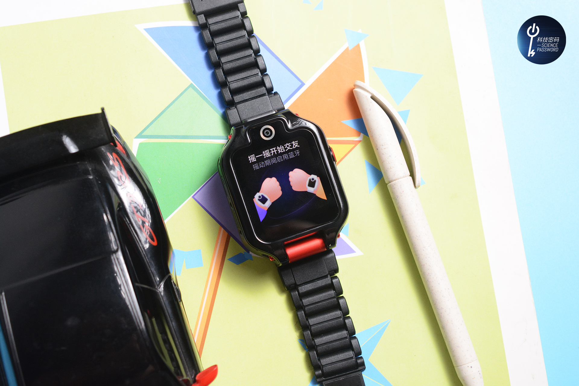 华为儿童手表5xpro全功能讲解,华为儿童手表5xpro定位精准度