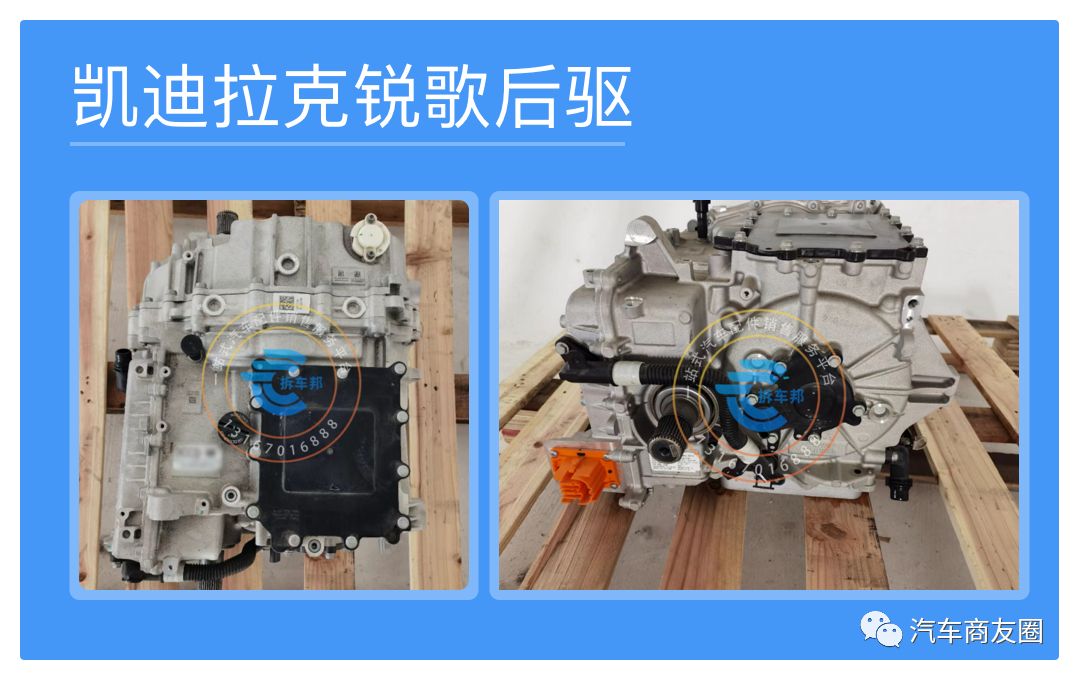 2023年最流行的电机,2023驱动电机系统专利