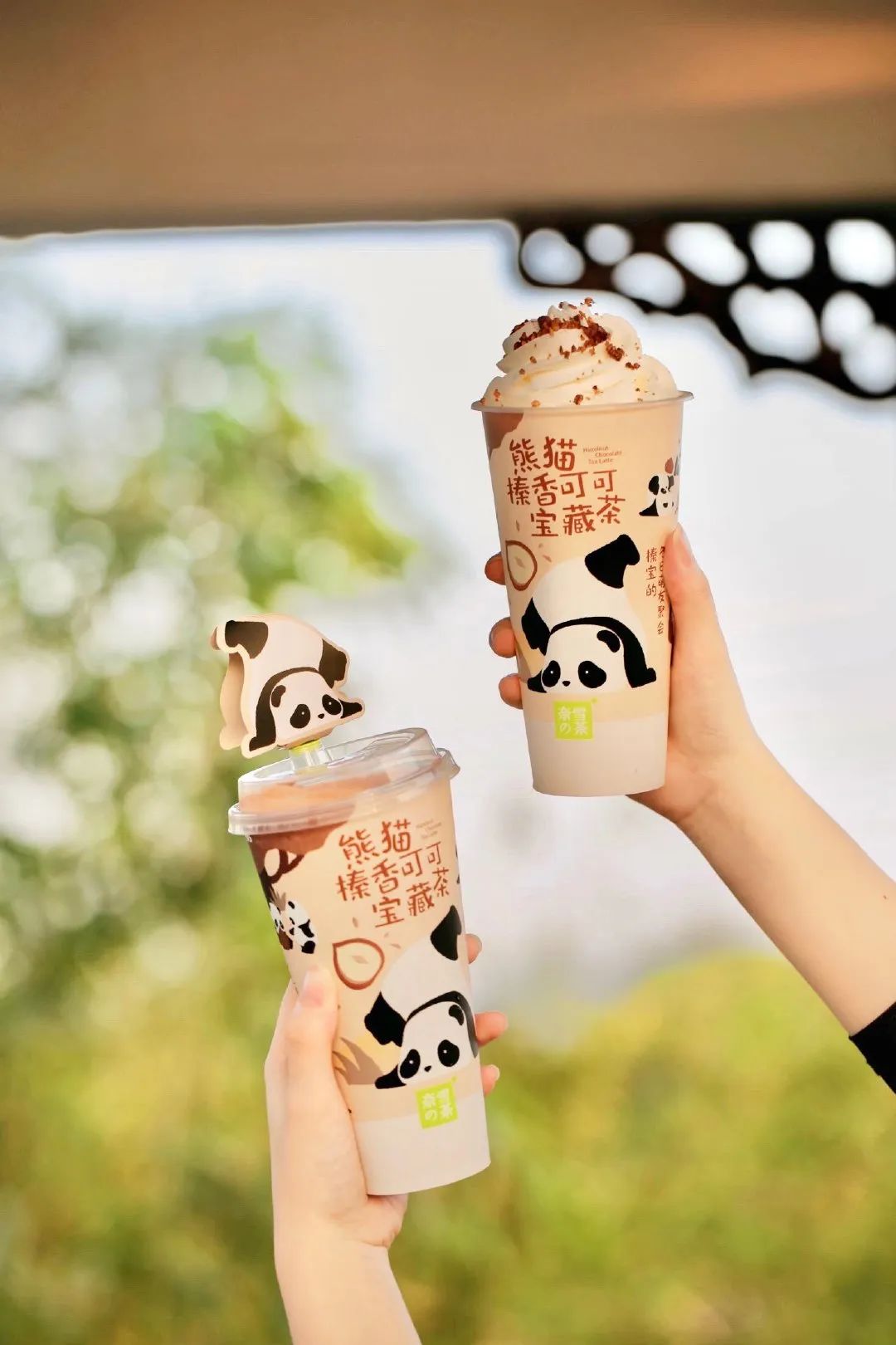 周报|百胜中国CEO谈咖啡新战略，喜小茶已全部闭店