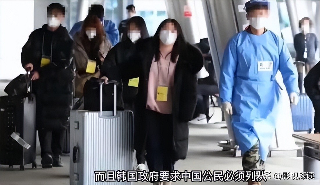 已作死！韩国人来华必录指纹，日网友嘴损，此举大有文章！