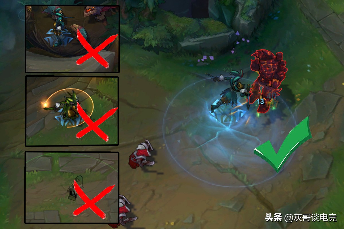 lol霜火风暴,lol霜火流提莫