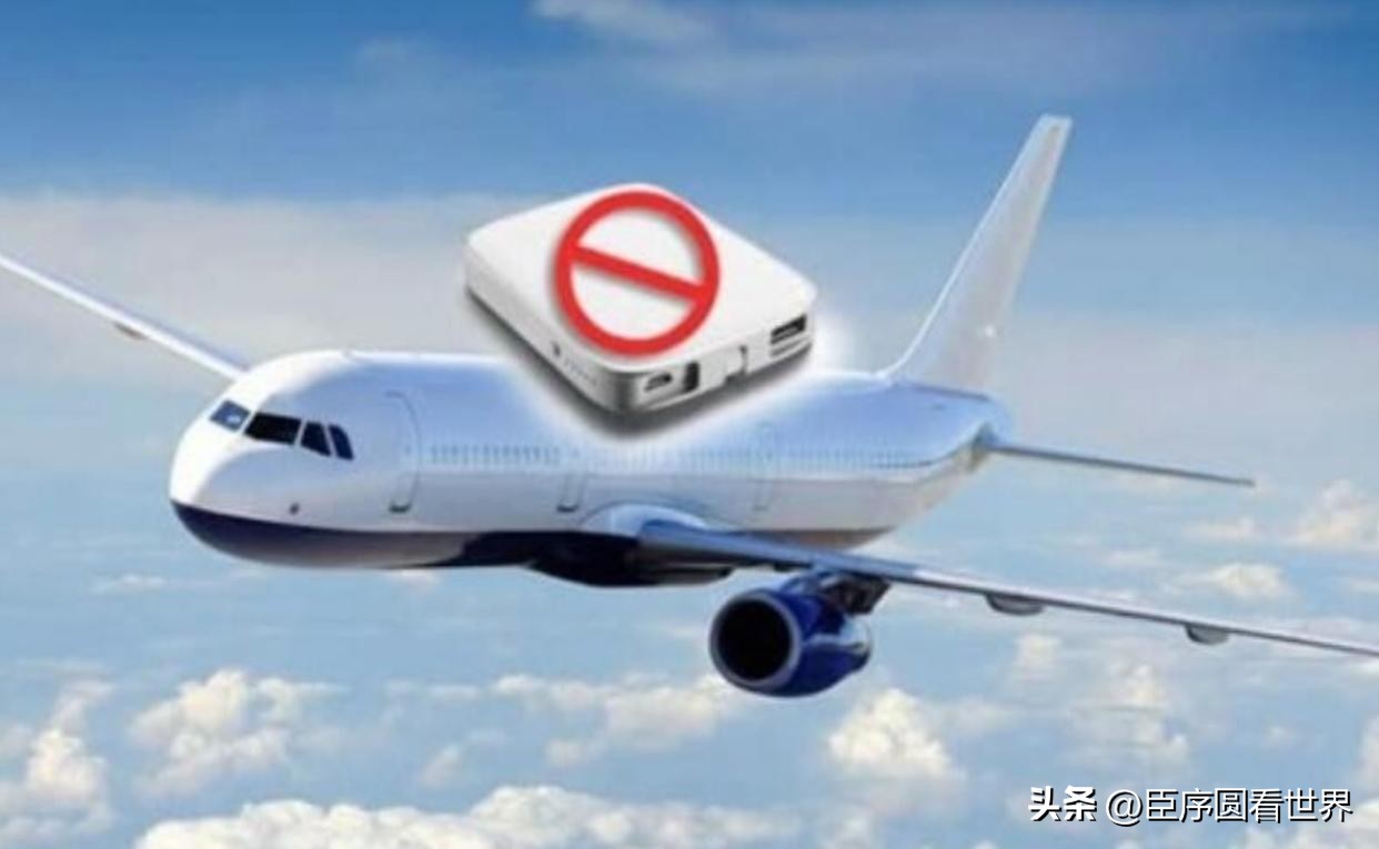 自由行飞机可以带充电宝吗,旅行用大容量充电宝