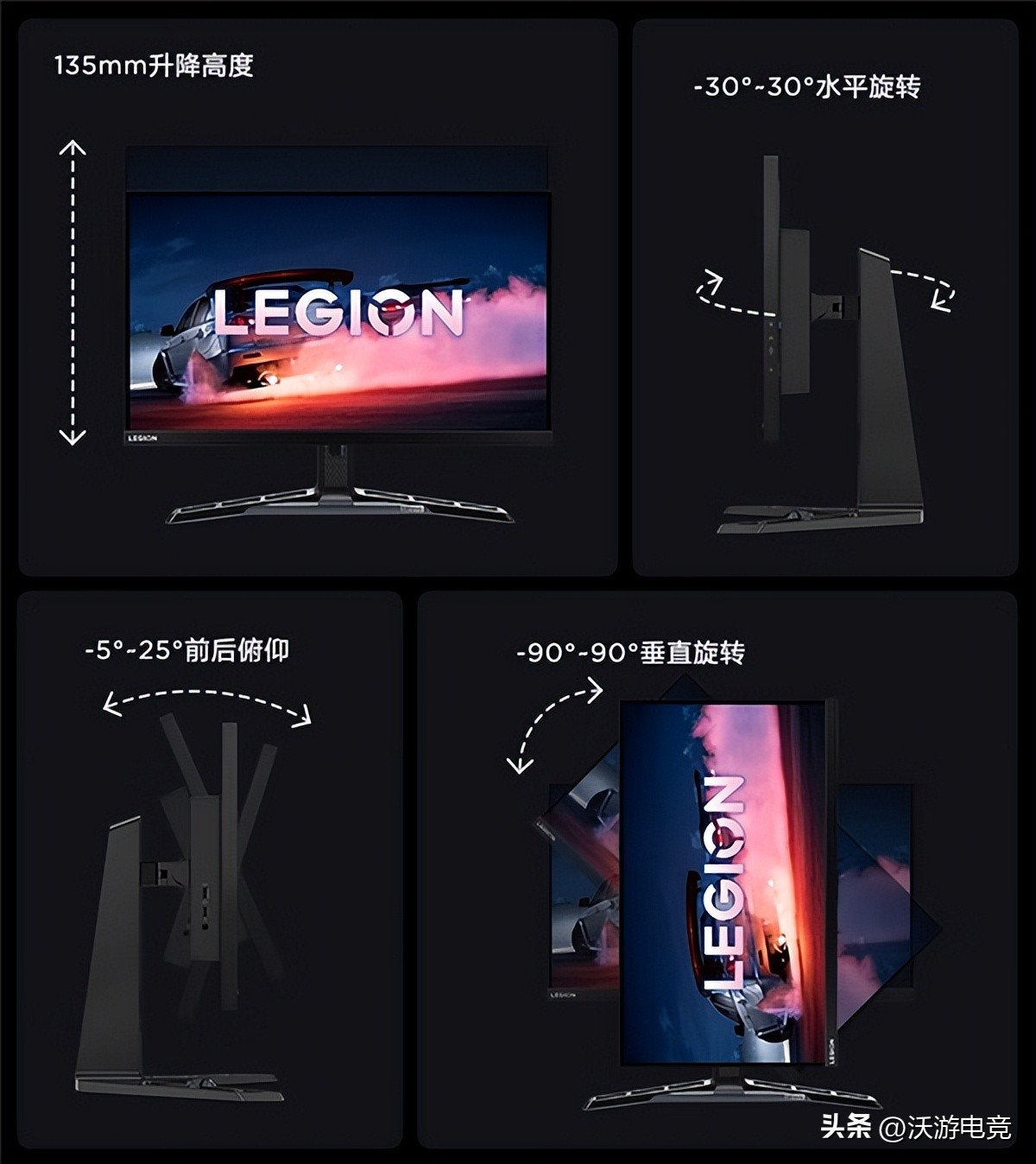 高端小众显示器联想拯救者y27g,联想拯救者y7000外接显示器教程