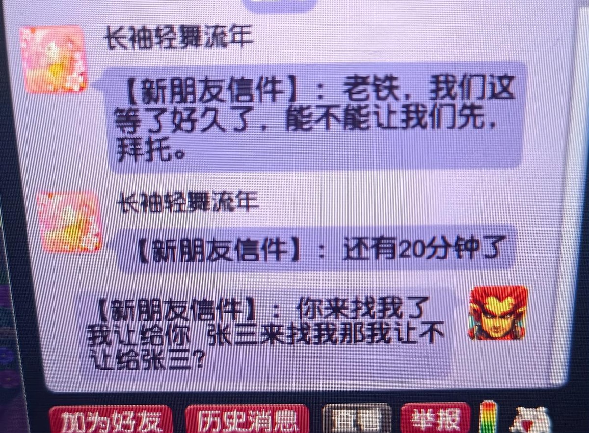 梦幻西游口袋必做攻略最新,梦幻西游新版口袋技巧
