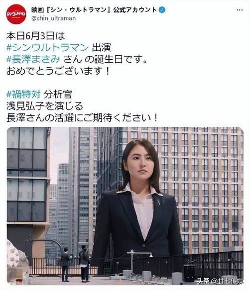 新奥特曼各种致敬,回忆童年经典奥特曼