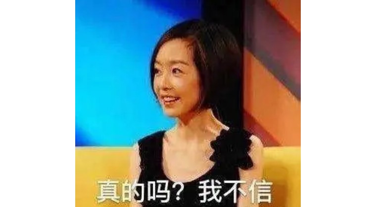 高铁座位abcdf分布图,为什么高铁有abcdf没有e