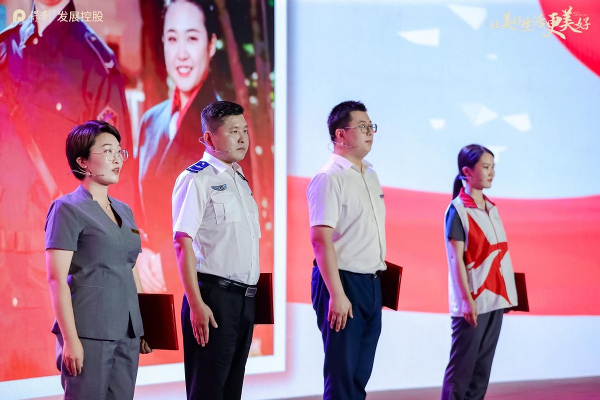 保利北京开启8月品牌季，锦上臻品适时亮相