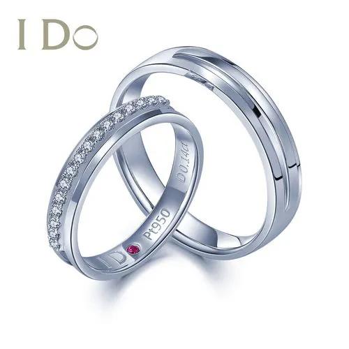 ido钻戒母公司被申请破产,ido钻戒母公司破产线下怎么办