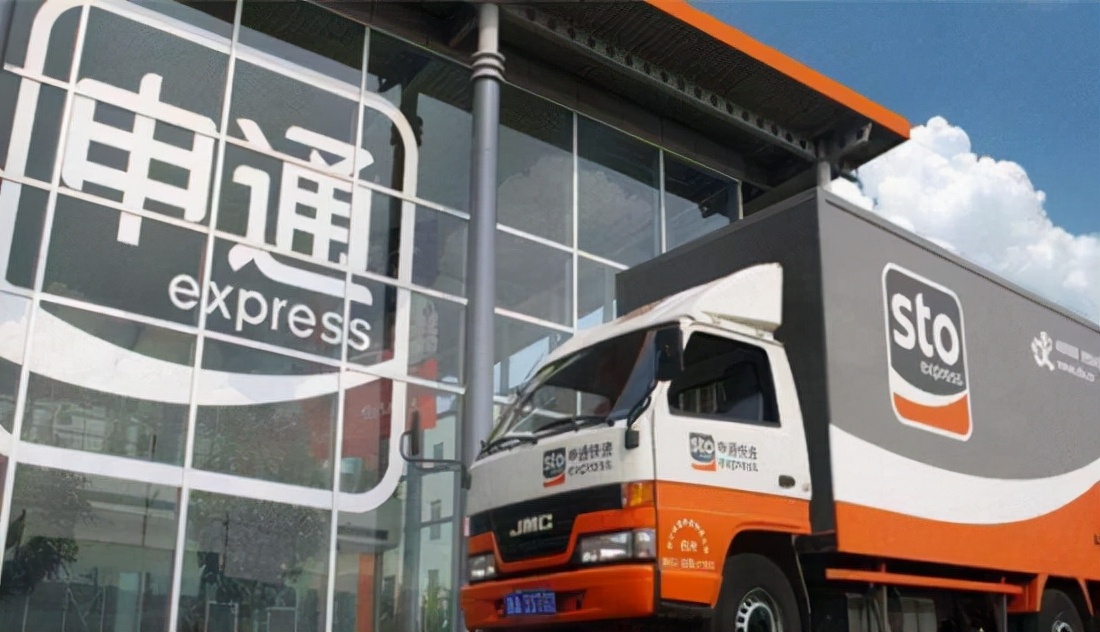 申通创始人离世老婆改嫁司机,申通创始人离世