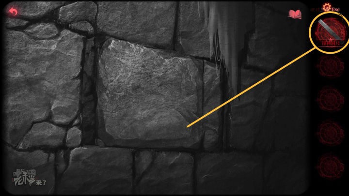 纸嫁衣2奘铃村全章图文攻略,纸嫁衣2奘铃村过关攻略