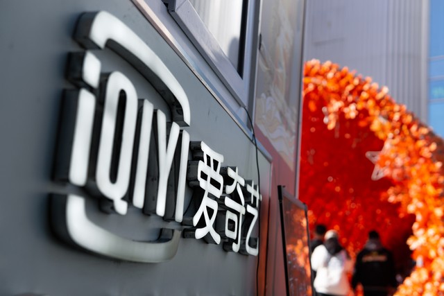 为什么在点名批评电视收费后,爱奇艺会员还要提高收费?