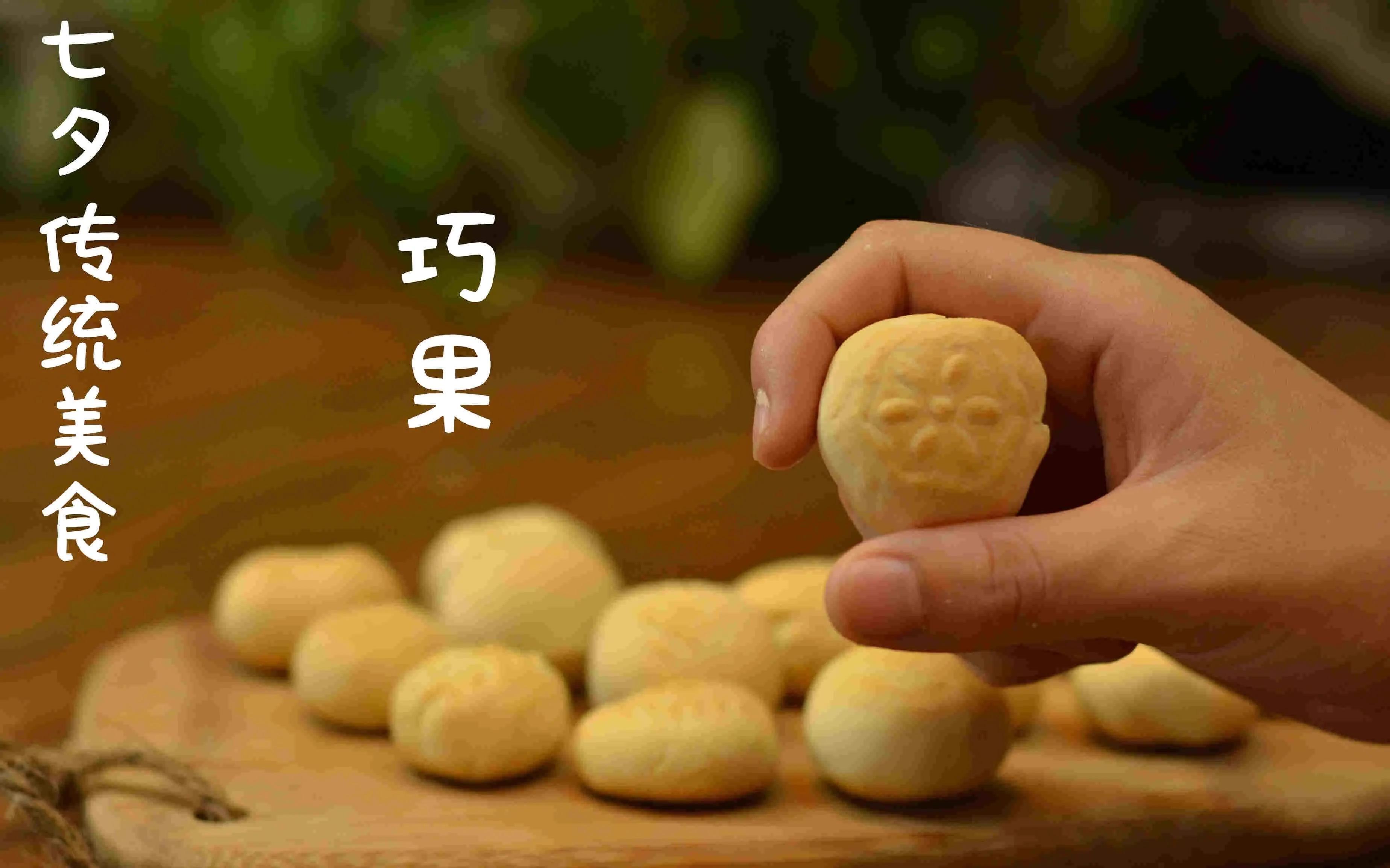 中西情人节习俗,中西方情人节的差异