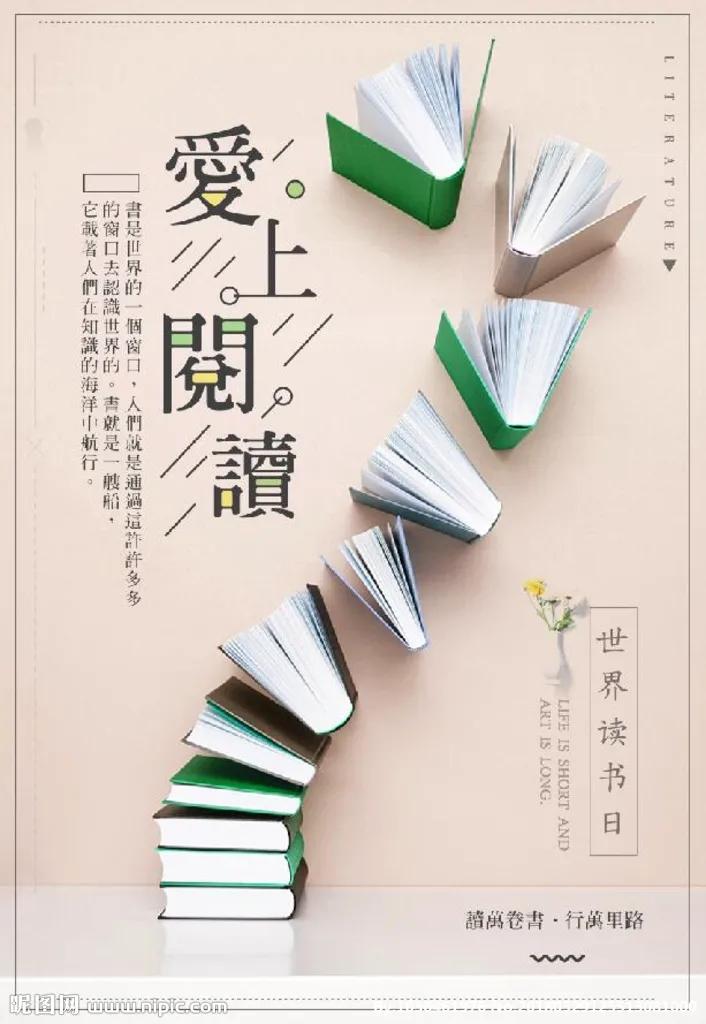 头条写手小白一条微头条获评同城热门内容