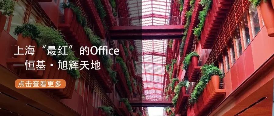 闪耀2021！凯谛思满载而归，感谢有你