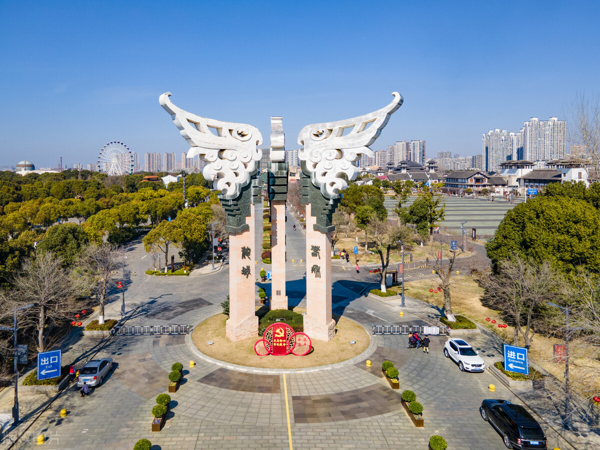 2020年常州1-7月重大项目建设进度,常州145个项目拟开工