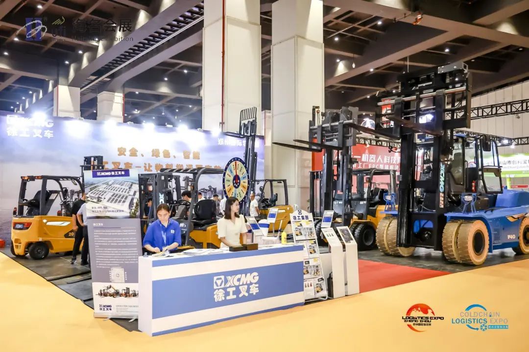 郑州物流展开幕,郑州物流展趋势