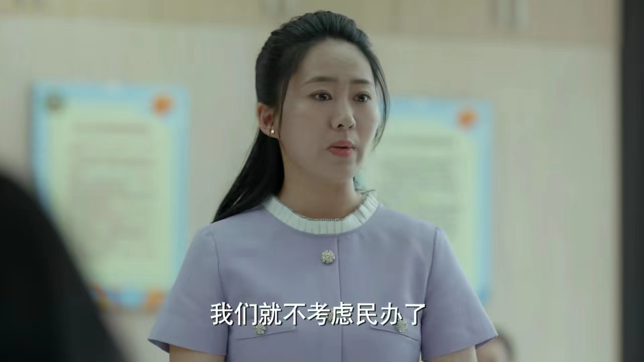 加油妈妈秦薇为啥借那么多钱,加油妈妈秦薇不能拖女儿后腿