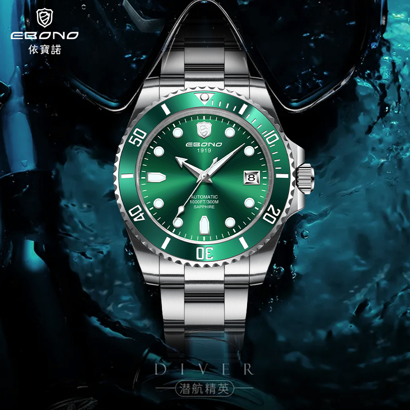 依宝诺男表套路,依宝诺男士机械表最新款