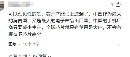 买一台asml光刻机真的不容易,asml谈光刻机停产