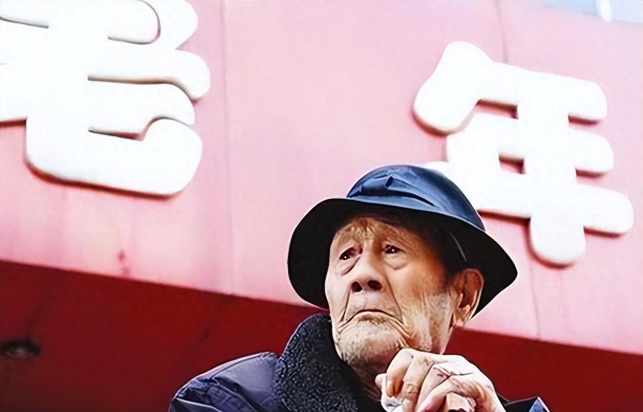 湖南怀化退休金领取对照表,湖南怀化养老退休金多少钱