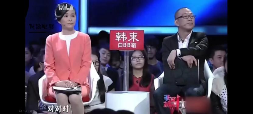 韩束母公司上市 (韩束母公司通过港交所上市聆讯)