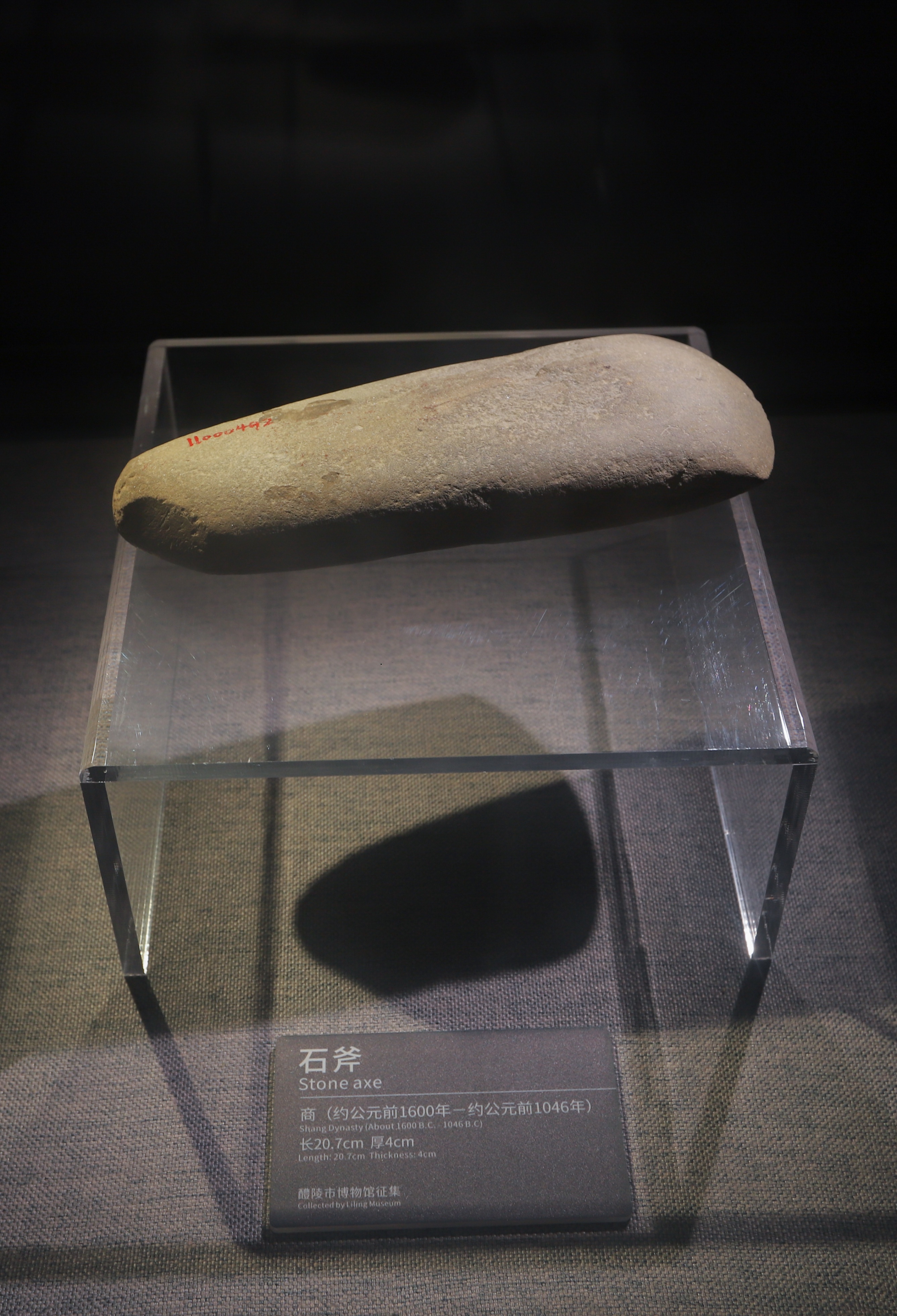 中国醴陵瓷器的价值,醴陵陶瓷历史文化名城