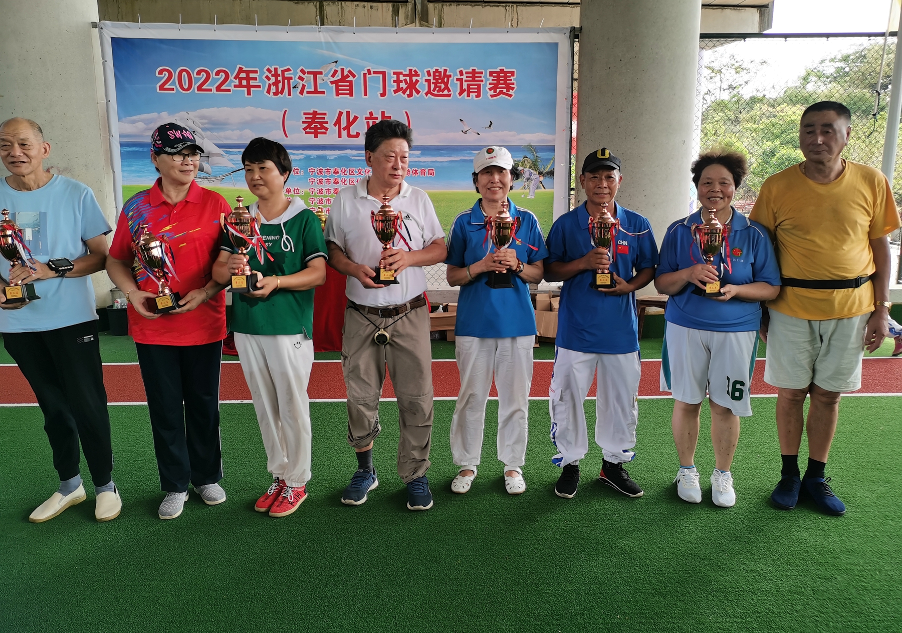 今年门球比赛时间表,2022年浙江省门球精英赛直播