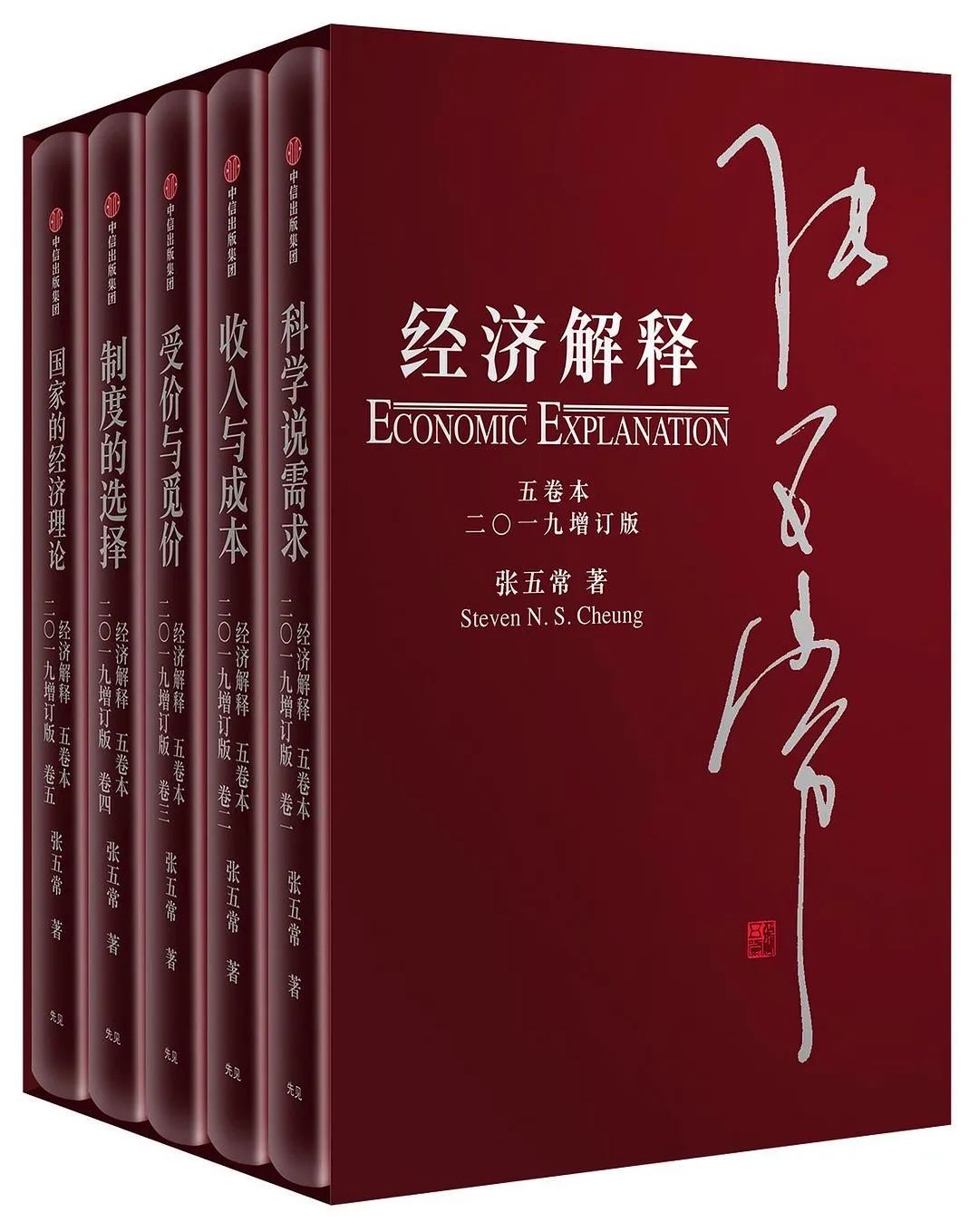 本周荐书这几本经典绝对不容错过,5星书单推荐排行榜