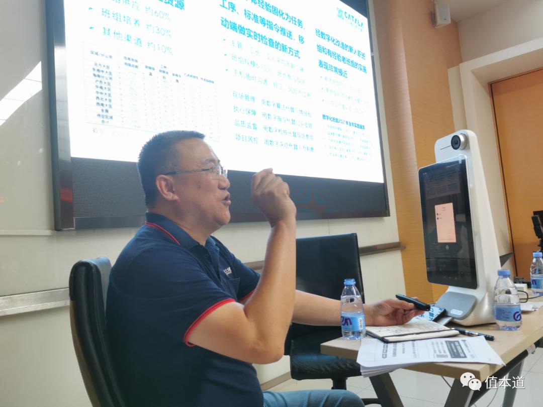 数字化劳动者是干啥的,数字化劳动力的红利期