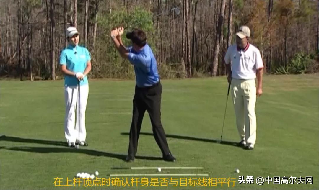 瑞克史密斯高球技巧,瑞克史密斯教学视频