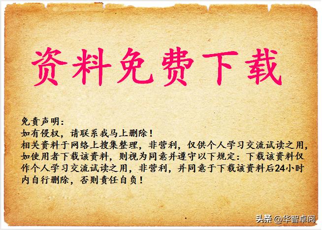 武侠小说部分武侠作家作品全集2电子书免费*载下**