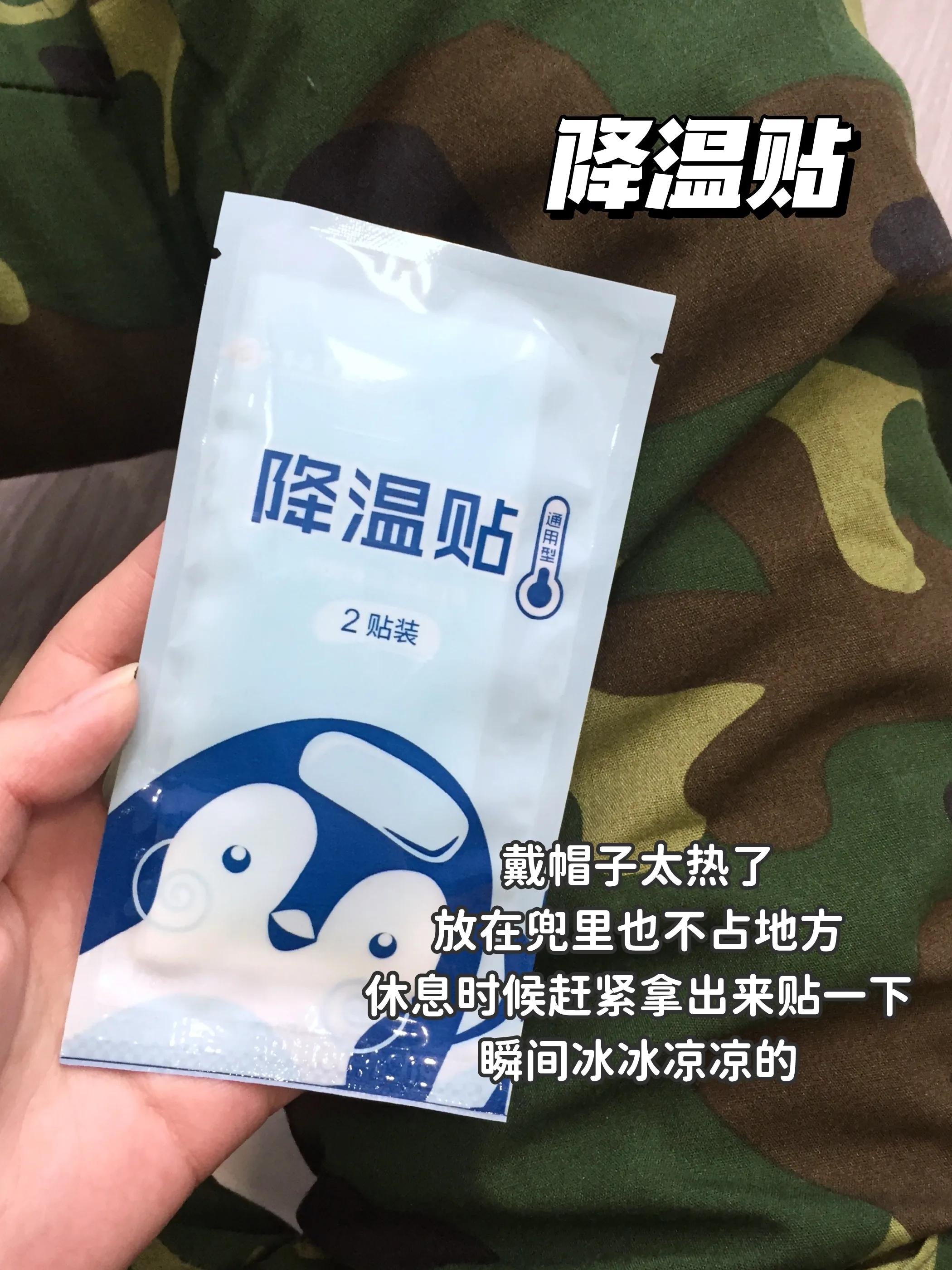 六神花露水是国货吗,六神花露水经典款国货