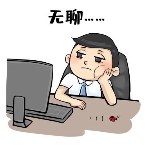 夜晚生活中的商机,隐藏在我们生活中的商机