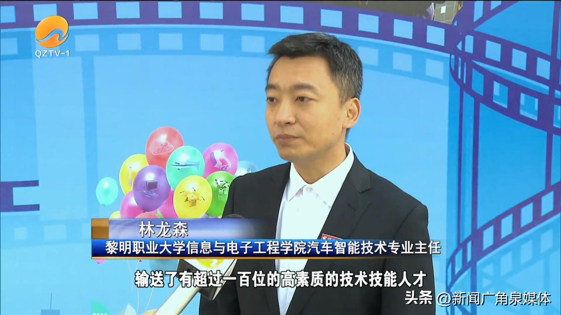 黎明职业大学技能培训,黎明职业学院规划