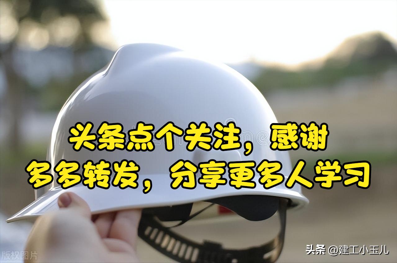 市政道路桥梁工程施工建设,河北市政道路桥梁技术