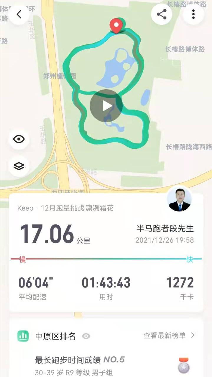 右膝左侧疼痛怎么回事,右膝内侧疼痛