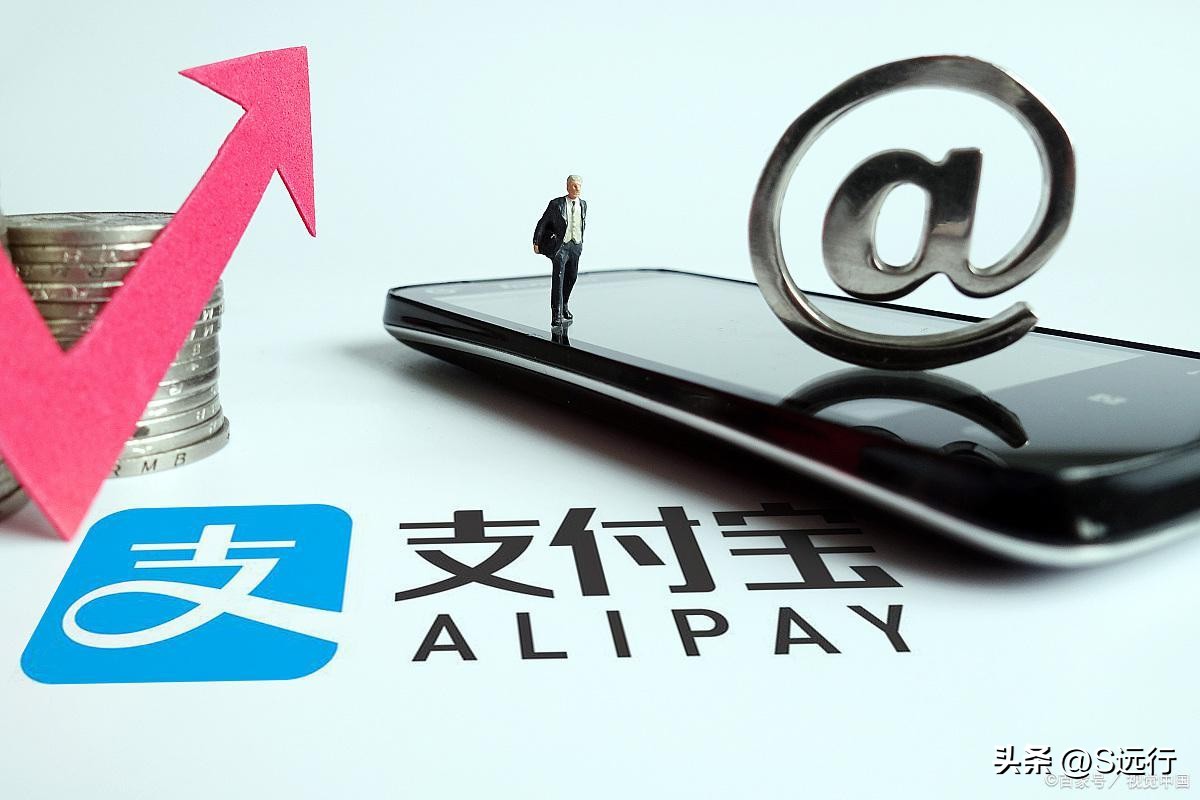 同一个手机号能注册两个支付宝吗,一个手机号注册两个支付宝账号