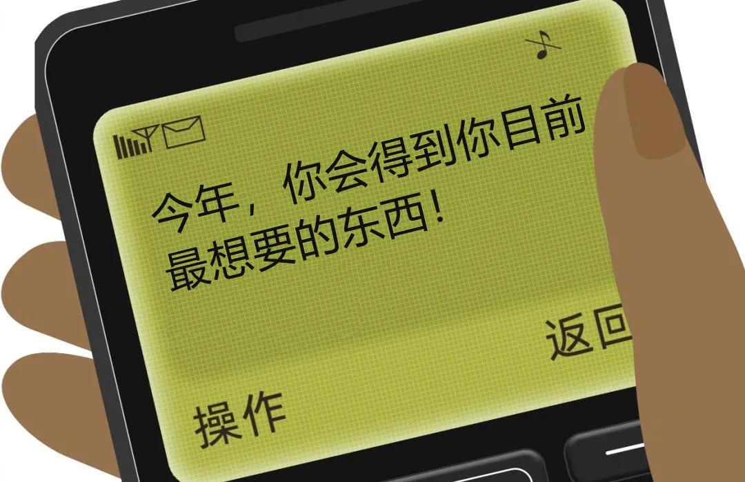 蔡徐坤文字控背景图,正能量文字控背景图