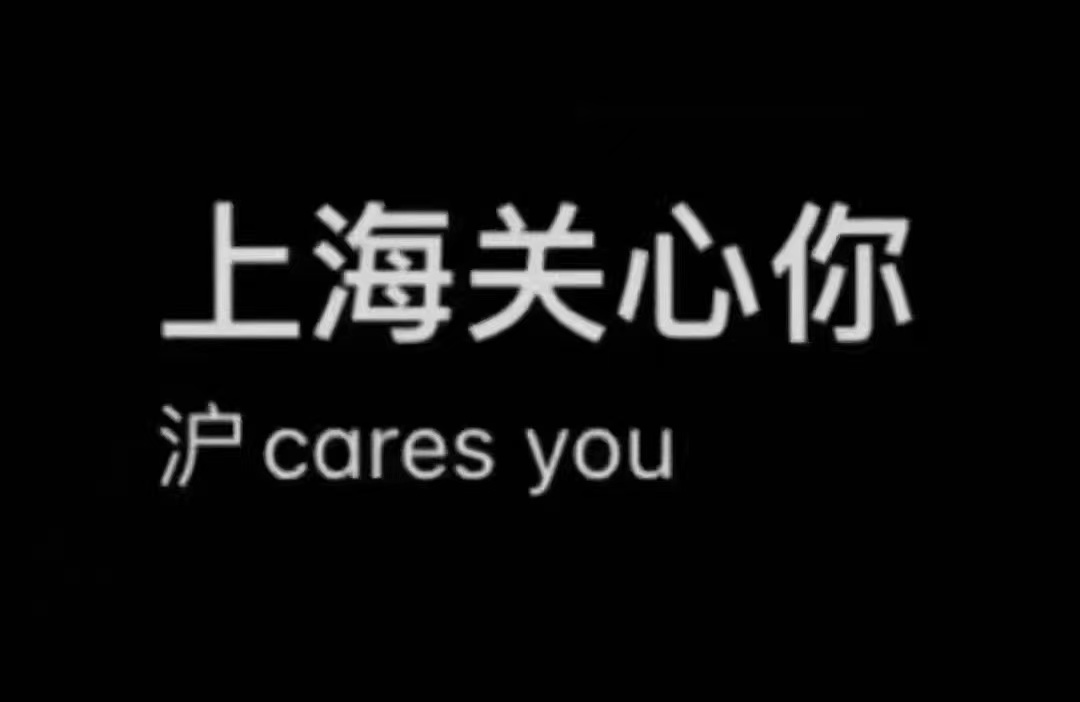 疫情动态清零是否存在商业思维,疫情下闭环管理的理性决策