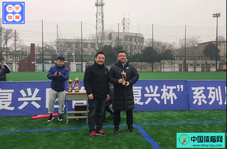 邯郸首届复兴杯社区足球,邯郸市复兴区首届复兴杯战况