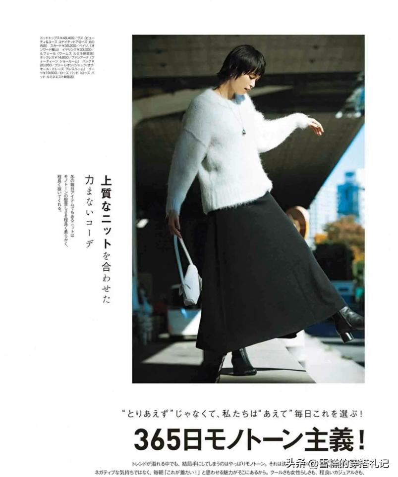 小肚子有肉怎么穿牛仔裙,小肚子有肉穿什么裙子好看