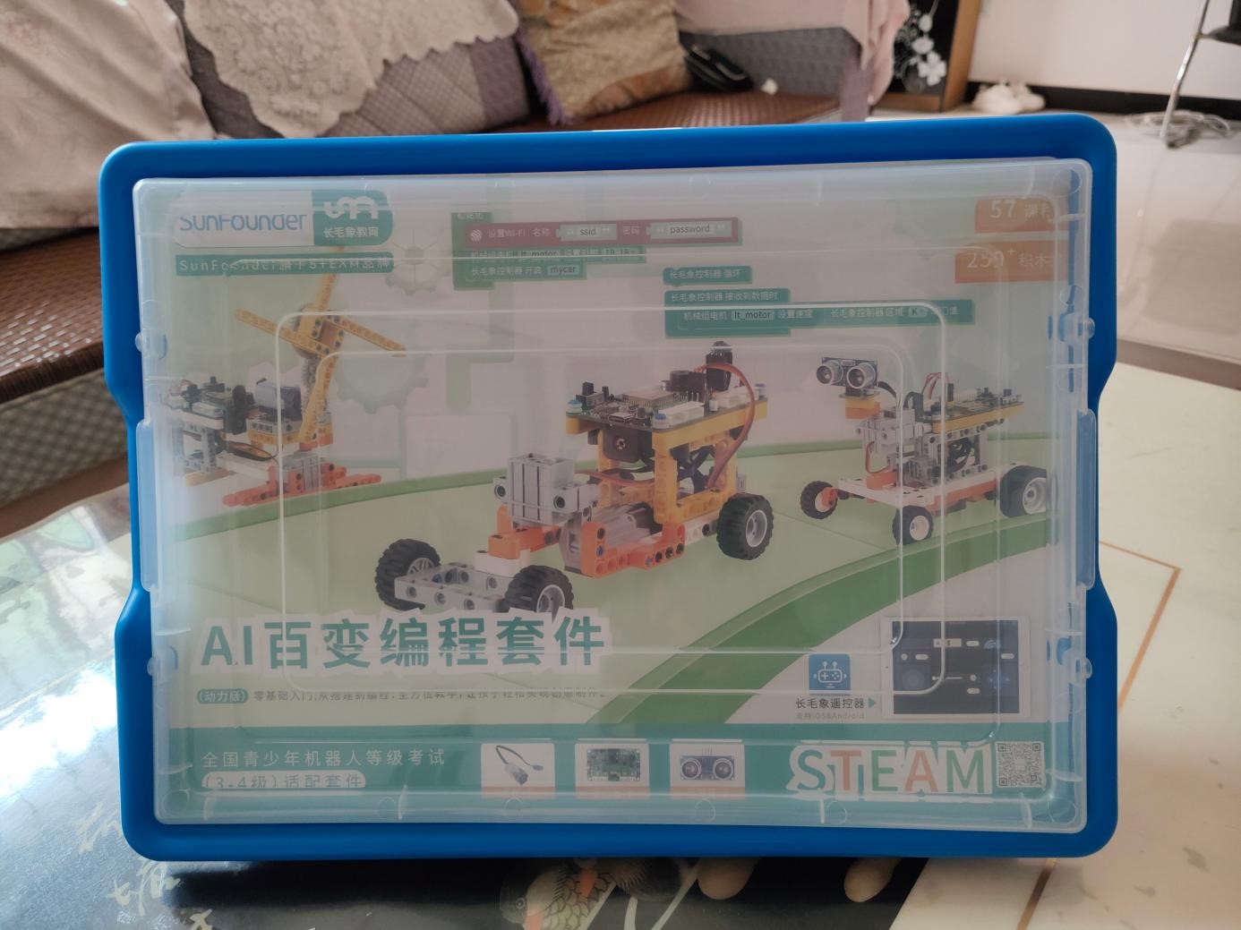 积木长毛象,长毛象积木