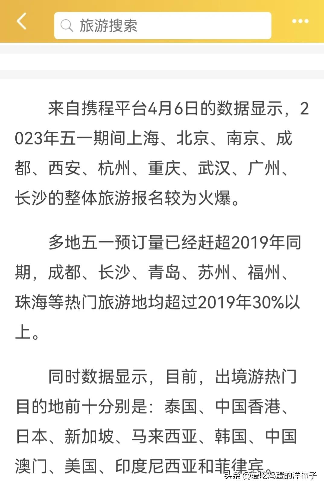美日菲军演成常态,美日菲军演