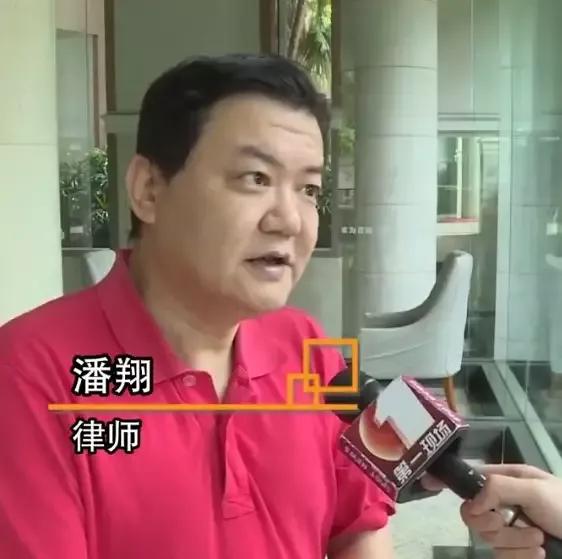 情侣入住酒店被陌生人闯入,情侣入住酒店遭男子闯入