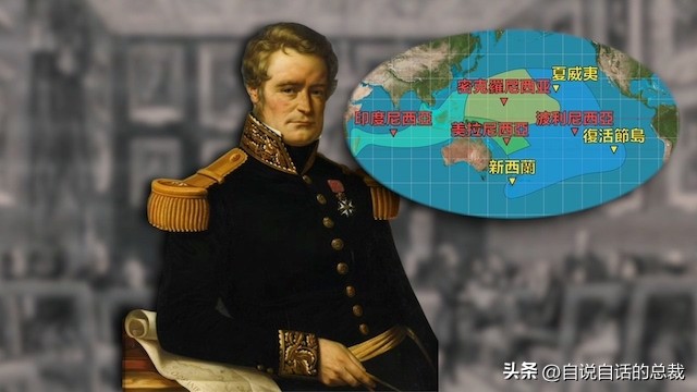 科学家在海洋发现令人不安的东西,一种海洋里的未知力量