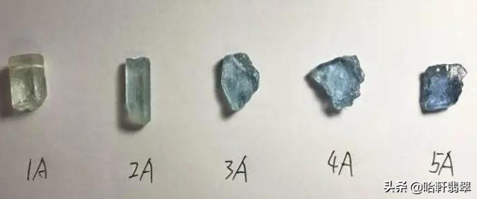 翡翠蓝色妖姬,翡翠原石蓝色妖姬